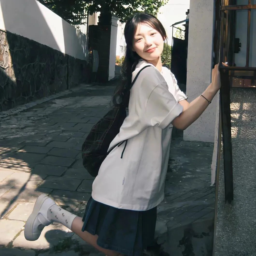 清算